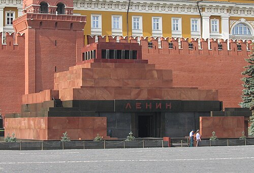 Lenin Mausoleum